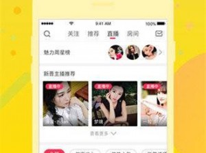 可乐 app 福引导网站——让你轻松获取更多福利