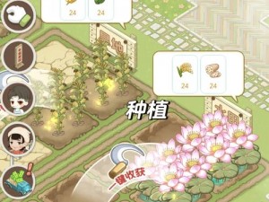 小森生活：跑步与田园种植的实用指南