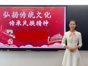 chineseoldinan 视频：带你领略中国传统文化的魅力