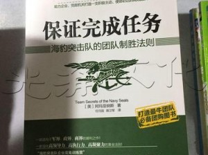 霸气归来揭秘童话2家族制胜秘诀：实战技巧深度分享