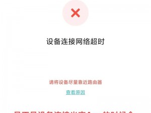 依依社区网，带你发现网络热点