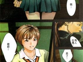 妖精漫画免费登录页面阅读软件，海量漫画免费看，下载安装即点即用