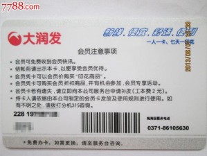 中文精品一卡 2 卡 3 卡 4 卡葡京，高品质视频资源，畅享无限精彩