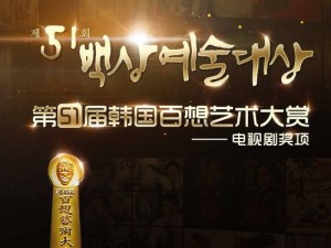 4480 新热首播，实时热点一网打尽