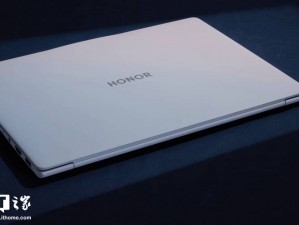 最适合白天打野的地方——荣耀 MagicBook 14 2023 款高性能轻薄本