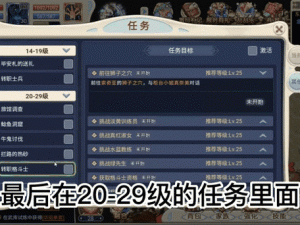 关于格斗宝贝公会的独特玩法攻略：从新手入门到高级进阶策略解析