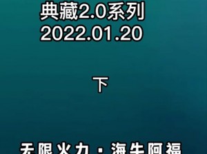 抖音热门歌曲：色耶耶耶蹦哒哒哒，动感旋律带你释放无限活力