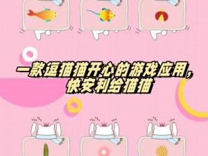 tai9 怎么打开？一款集实用工具与趣味娱乐于一体的 APP，的生活带来更多便利和乐趣