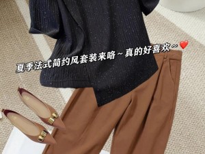 如何用一件一件把你的衣服裤子割下来割出一件时尚感满满的衣服