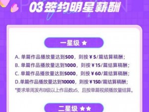 皮卡堂梦想起源兑换码大全 2023手游礼包码最新汇总：解锁你的游戏梦想