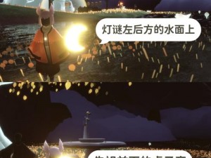 光遇810免费魔法揭秘：探索无费游戏神秘力量之源，深入解析其独特魅力与功能特性