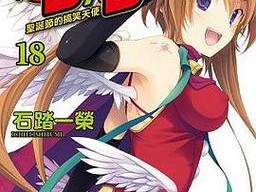 18禁漫画入口韩国_韩国 18 禁漫画入口，未满 18 岁禁止观看