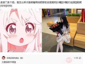 九色 PORNY 蝌蚪视频，成人激情视频，释放你的无限激情