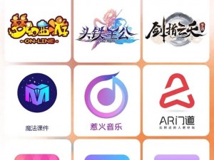 18 款禁用软件 APP 哔哩哔哩，提供各种热门影视、游戏等资源