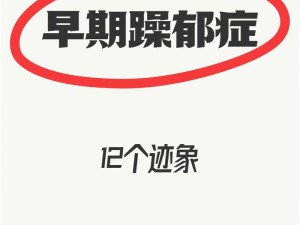 日躁夜躁狠狠躁 2001：纯欲天花板还是道德沦丧？