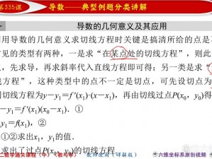 如何开启你的成就之路：探索系统解析及如何高效领取更多奖励的策略指南