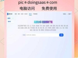 麻豆安全免费网址入口——全新影视资源，畅享高清体验