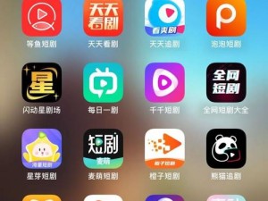 100 款夜间必备 APP 免费下载，涵盖各领域，满足你的各种需求