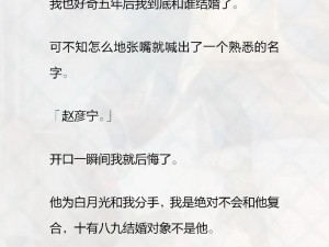 抖音热曲：我是个沉默不语的人之歌——聆听静默之声，感受心语之力