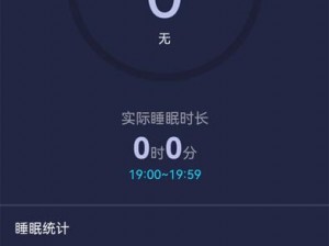 一款无需下载就能看片的 APP，让你在晚上不再失眠