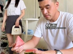 真实吃瓜事件：男子因吃西瓜过敏险丧命