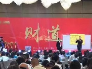 重生的秘密：细胞重塑铠甲蟹新世代设计图纸公开揭秘自然生物的重生之道