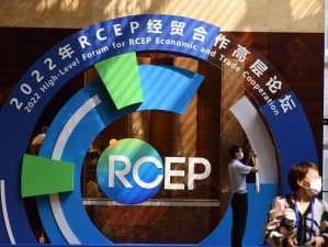 日本熟妇 RCEP 视频流出