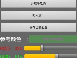 满18岁夜里禁用100款APP;满 18 岁夜里禁用的 100 款 APP，你手机里有几款？