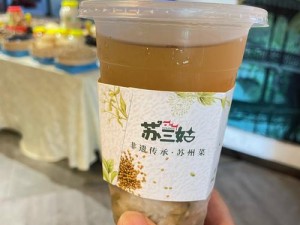 仙踪林官网，严选优质原料，打造健康茶饮