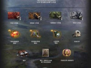 《坦克世界闪击战》Jagdpanzer IV坦克全面解析：实战性能优势与劣势探讨