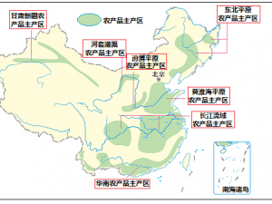 99 精产国品一二三产区，特色农产品的优质产区