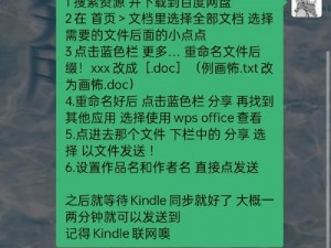 XXX69，专业的 XXX 资源分享平台