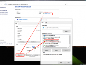 51pcmc 品茶安装过程——一款简洁易用的远程控制软件