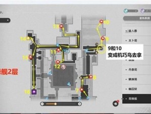 崩坏星穹铁道稚子之梦地图攻略详解：全宝箱收集点位指南，地图探索攻略大解密