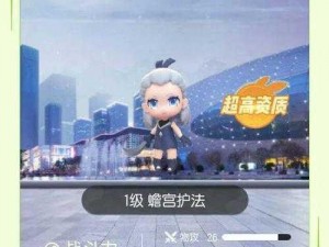 《一起来捉妖：淘奇蛇的强大实力解析》