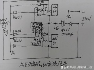 关于零号任务被动光束的深入解析与详细讲解