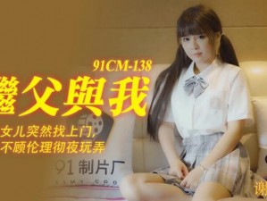 67194成人-如何看待 67194 成人内容的传播和流行？