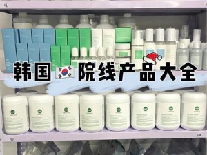 日本产品与韩国产品的差异：日本注重品质，韩国更重视设计