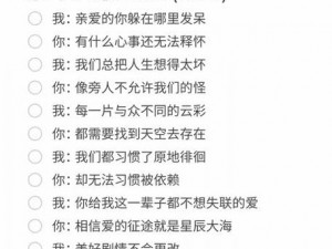 by 牢记 10 个地址永不失联的介绍——让你随时随地都能找到我们