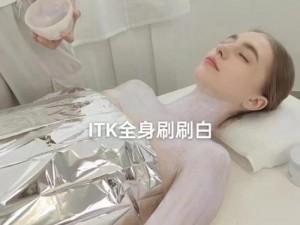 妈妈美白蚌埠 妈妈美白蚌埠，是一种怎样的体验？