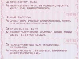 魔力时光卡牌成长法则详解：掌握规则，助力你的卡牌进阶之路