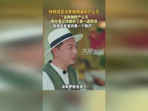 大地资源高清播放在线观看_大地资源高清播放在线观看，无广告，畅享视觉盛宴