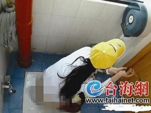 77777 偷拍女厕大全：隐私保护，安全无忧的监控摄像头