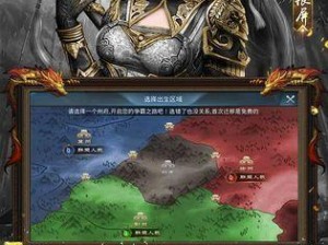 三国奇兵双开软件深度解析：如何有效实现三国奇兵双开及其推荐选择