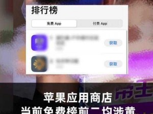 十八款app黄app入口,十八款成人禁用黄app入口