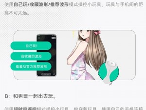 51 永久免费看羞羞的 APP 网站，聚合了海量热门视频资源，涵盖了各种类型，提供舒适的观影体验