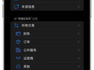 黄台免费视频 app，拥有丰富资源，无广告骚扰，畅享极致体验