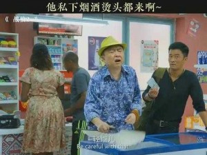 色大爷影院色大爷旧，提供高清免费影视资源