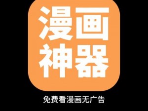 日本免费一卡二卡三卡四，高品质影像，无广告骚扰，畅享私密体验