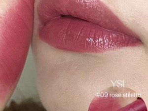 YSL 星辰口红 777 甜蜜诱惑，打造蜜桃般好气色